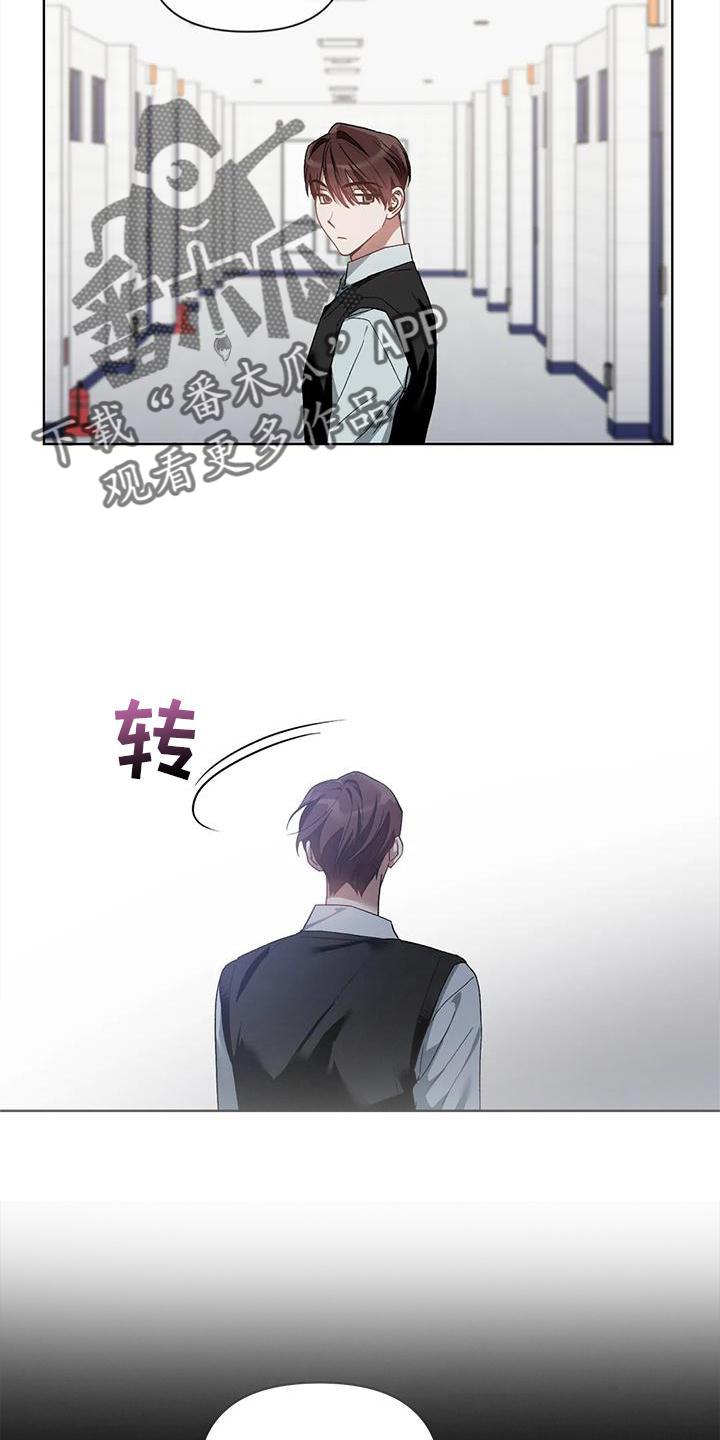 第83章：好聚好散11