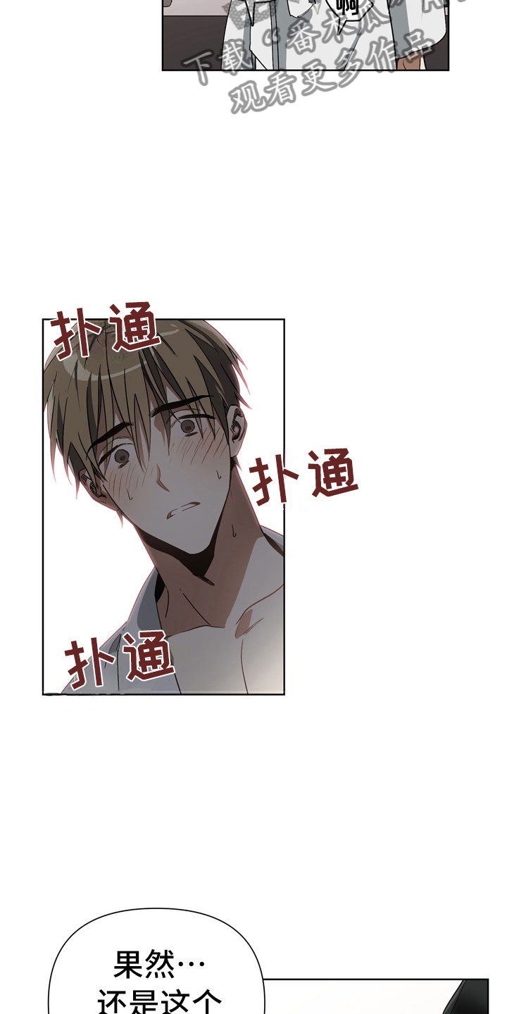 第7章：选择5