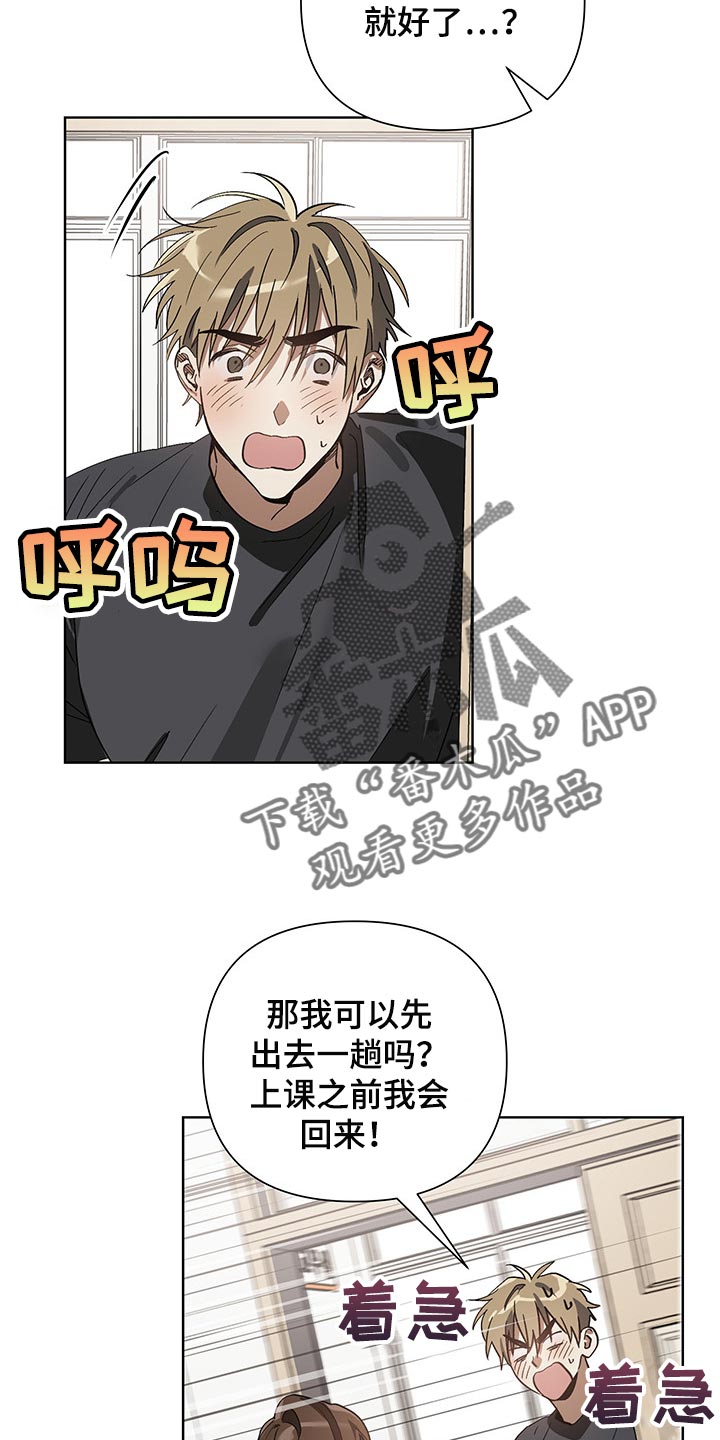 第16章：评卷13