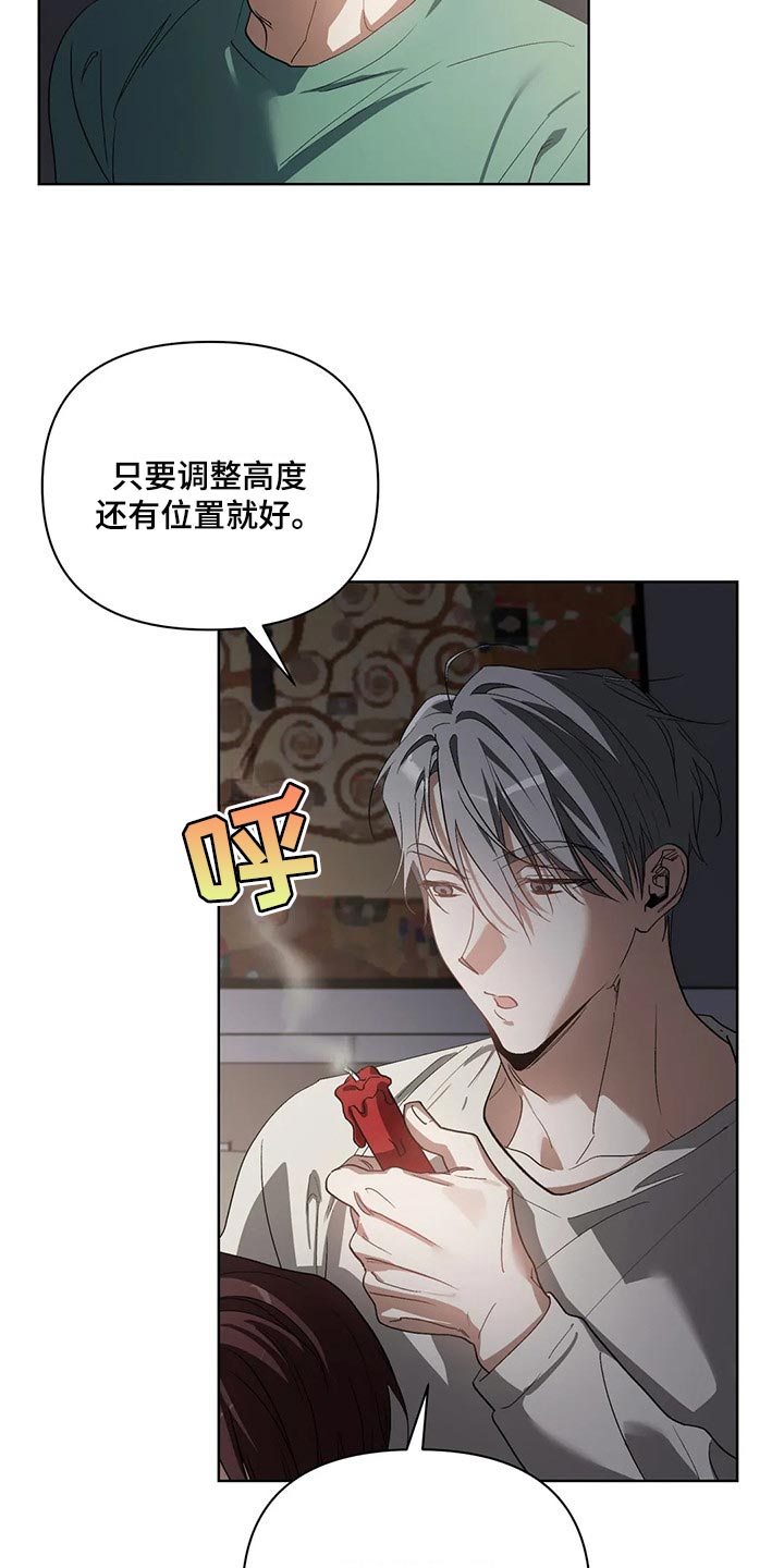 第46章：多准备8