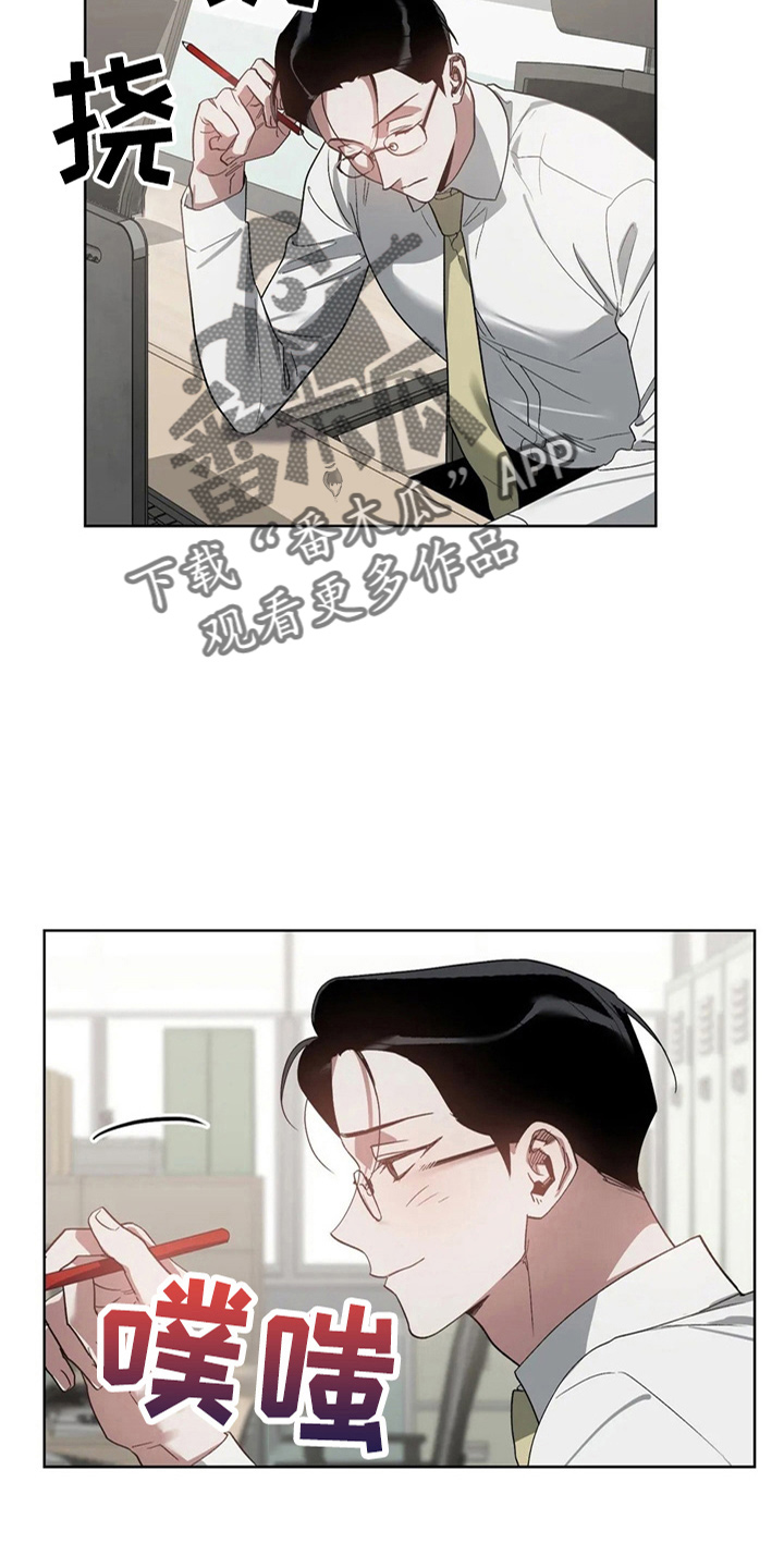 第40章：质问6