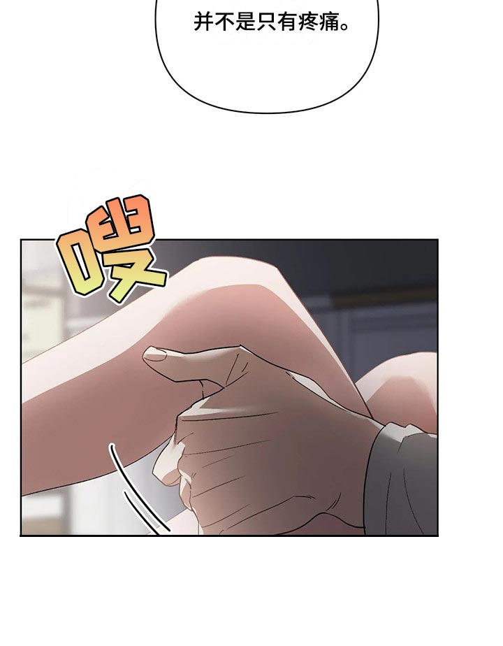 第46章：多准备9