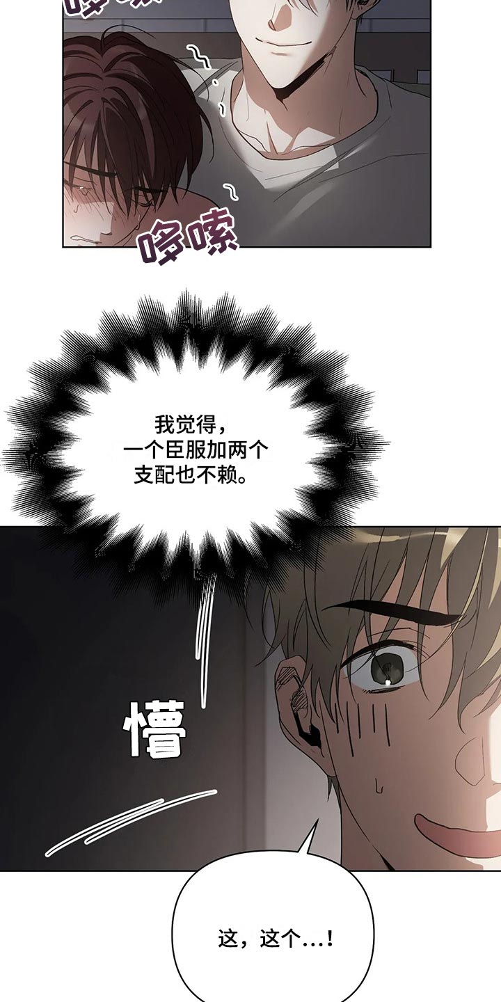 第46章：多准备2