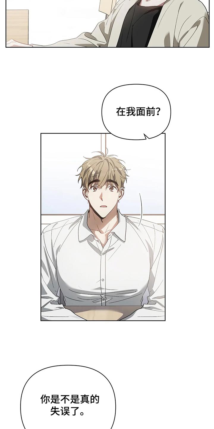 第58章：状态为什么不好12