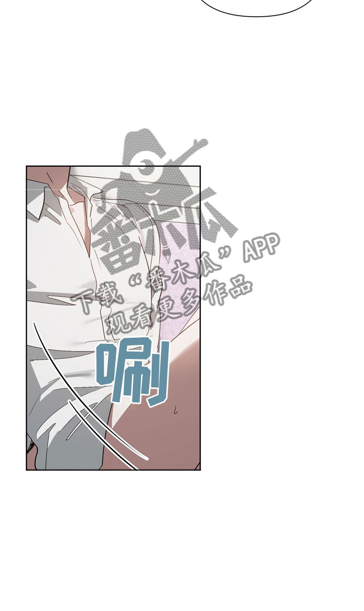 第14章：惩罚5