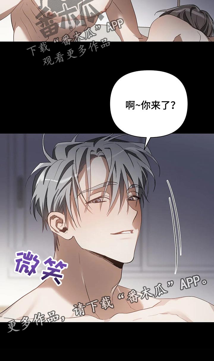 第24章：需要时间考虑18