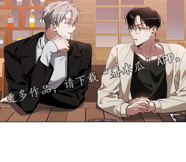 第59章：道德绑架17