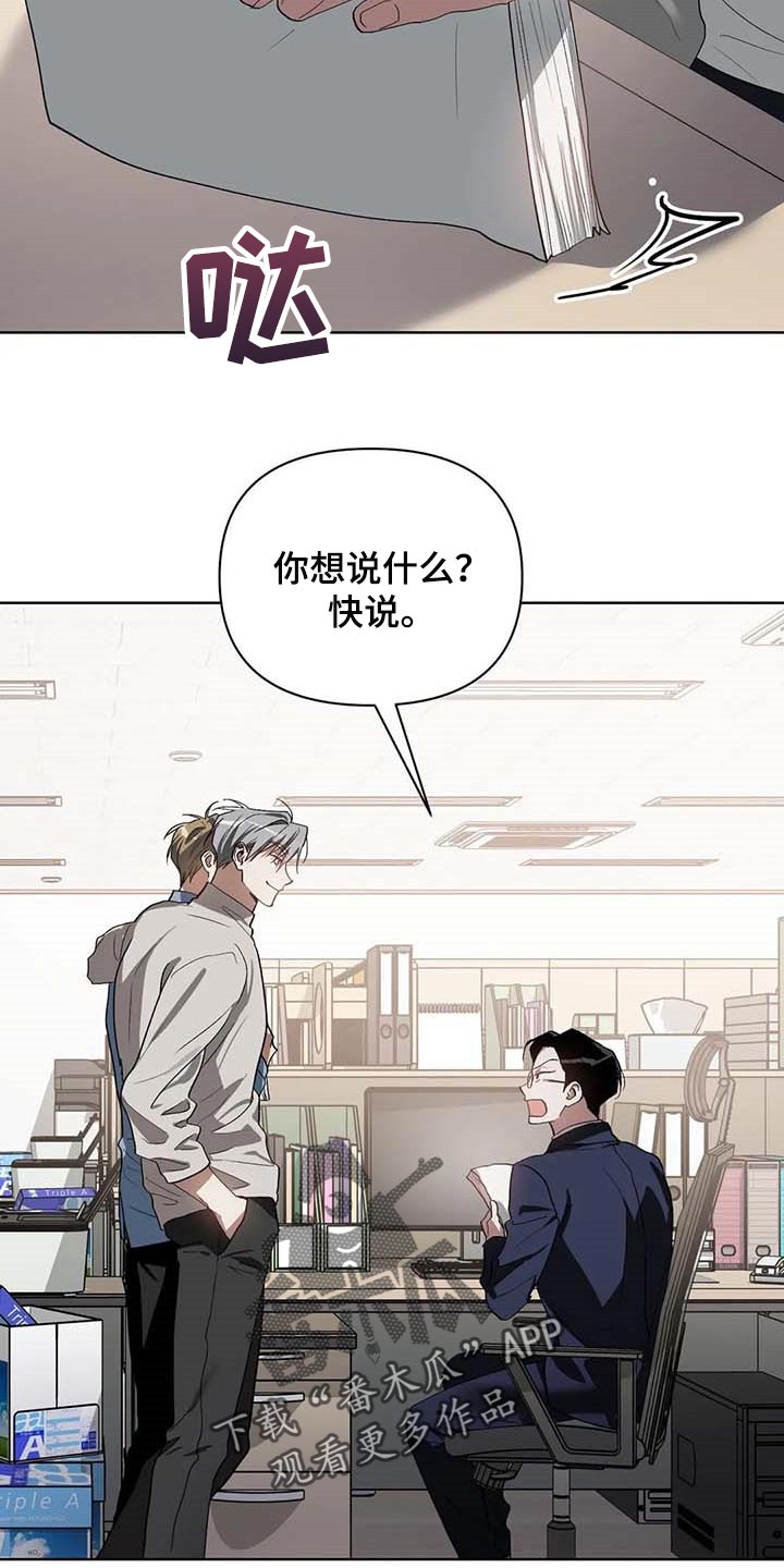第34章：学习驾驶12