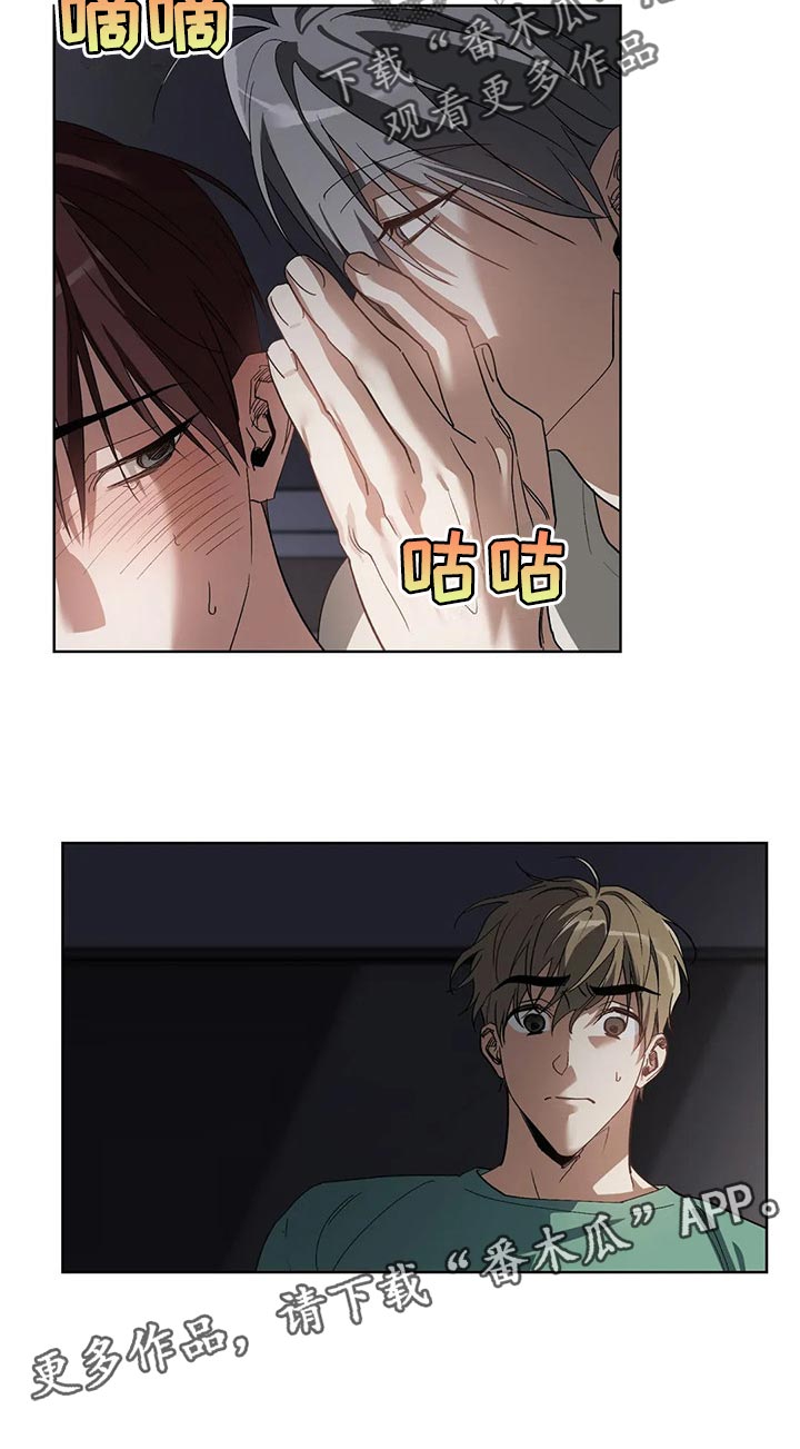 第47章：这是正常吗15