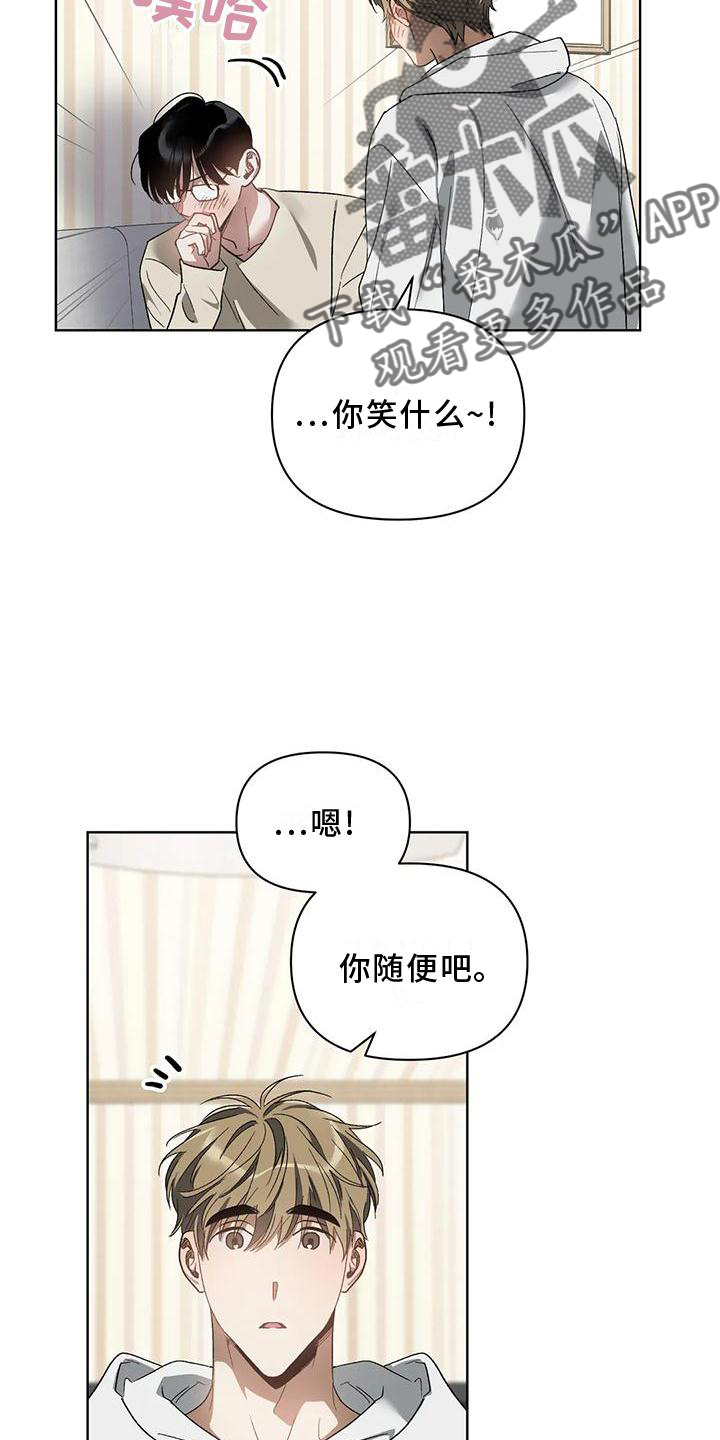 第80章：疯狂9