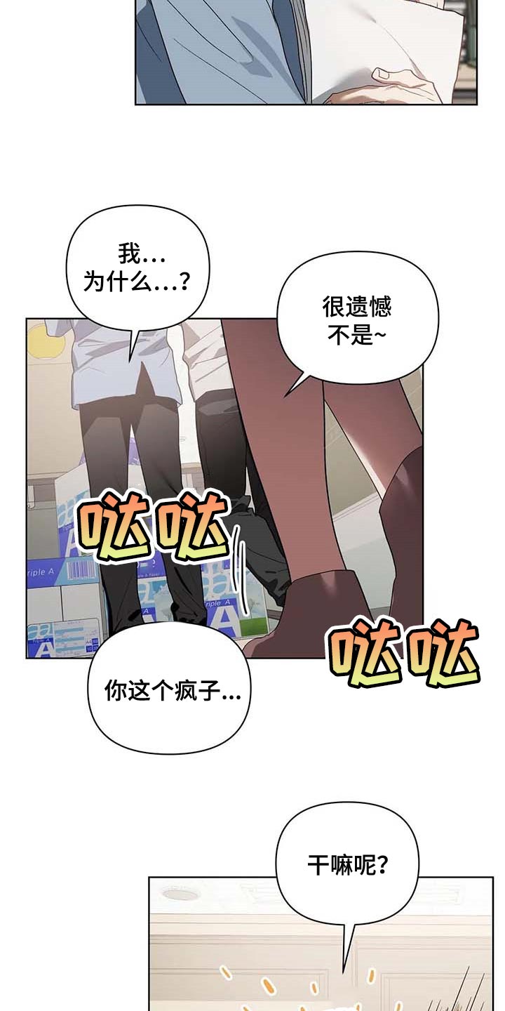 第34章：学习驾驶16