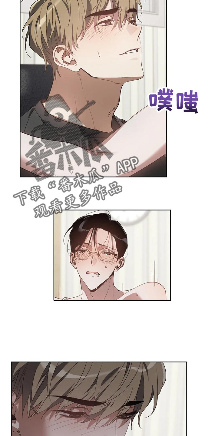 第52章：马上说发生过的事10