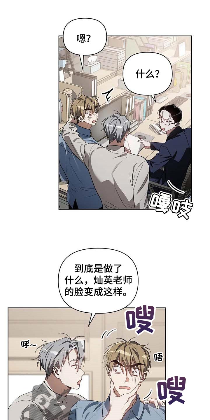 第34章：学习驾驶9