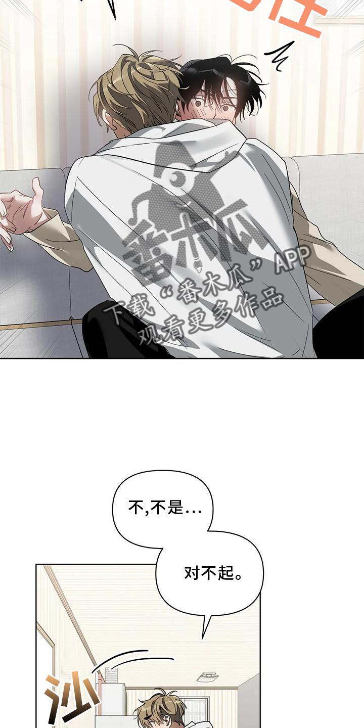 第80章：疯狂13