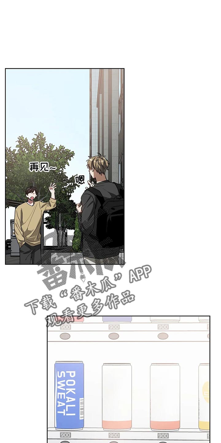 第65章：后退0