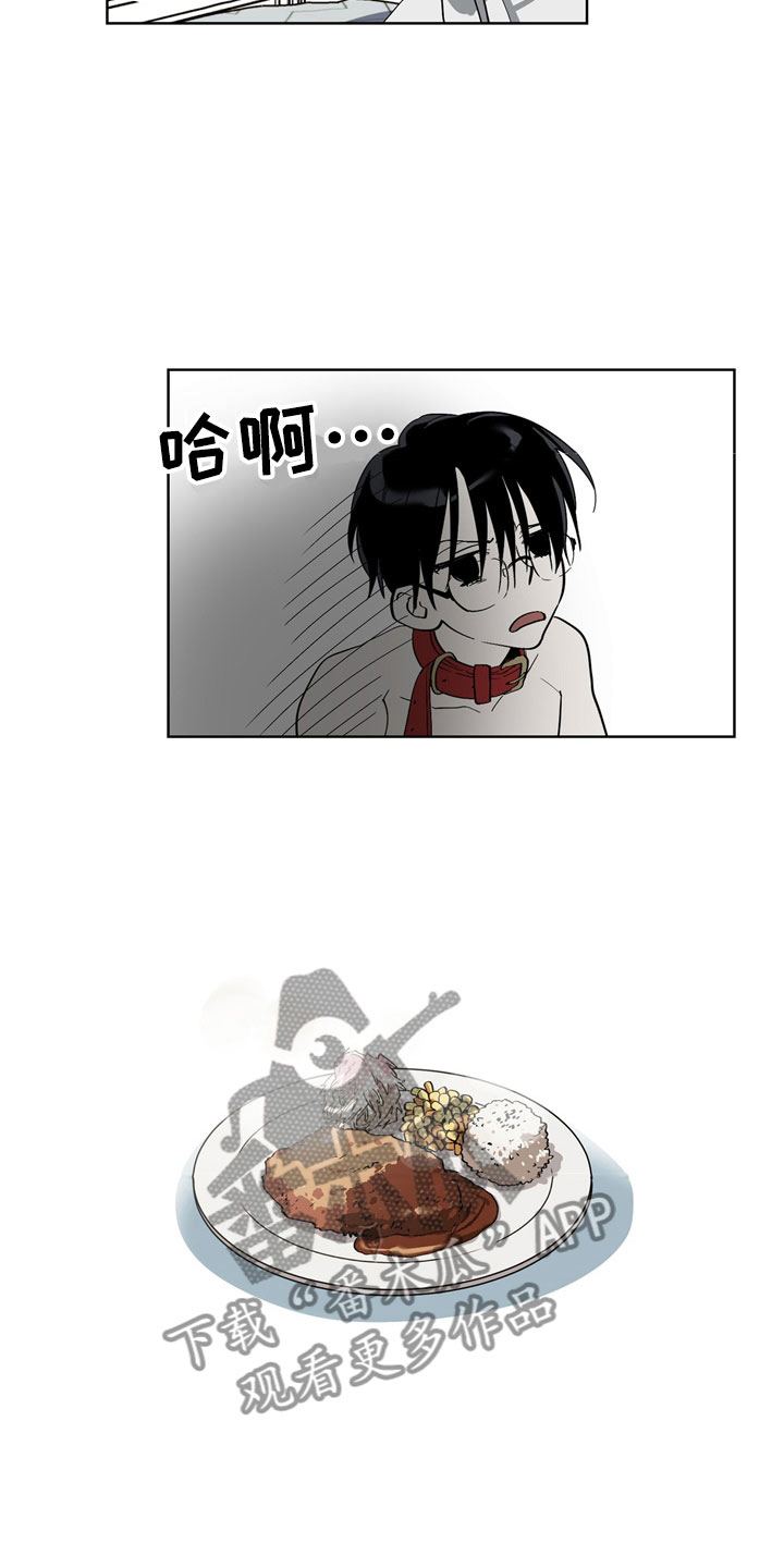 第8章：手忙脚乱19