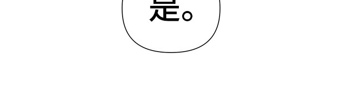 第10章：意外23