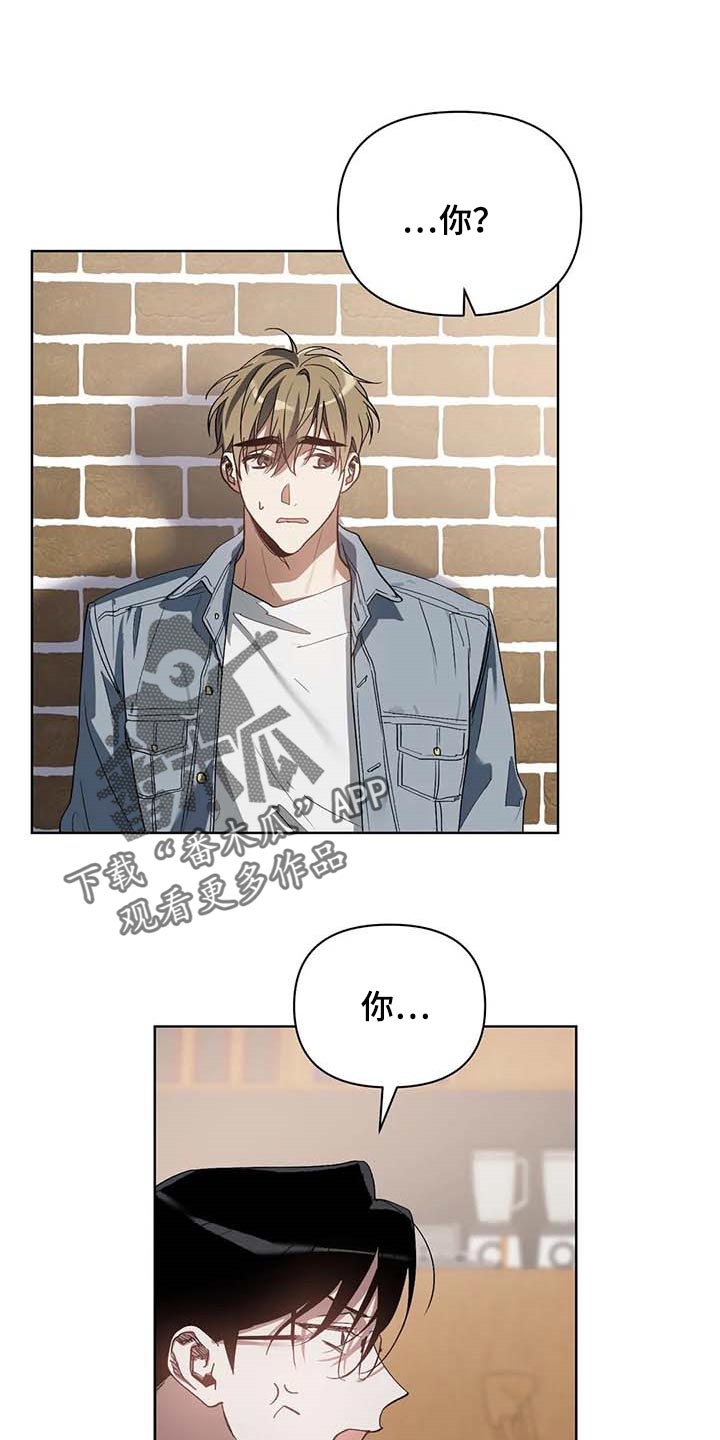 第35章：挑战我的自尊8