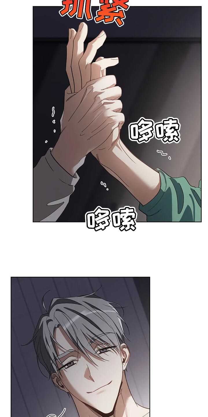 第47章：这是正常吗12