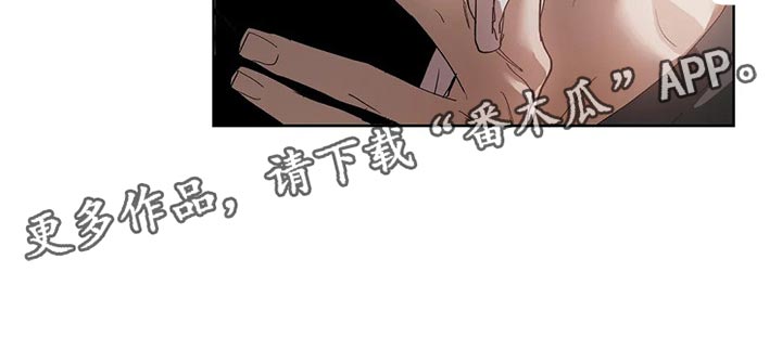 第51章：很想念是吗？17