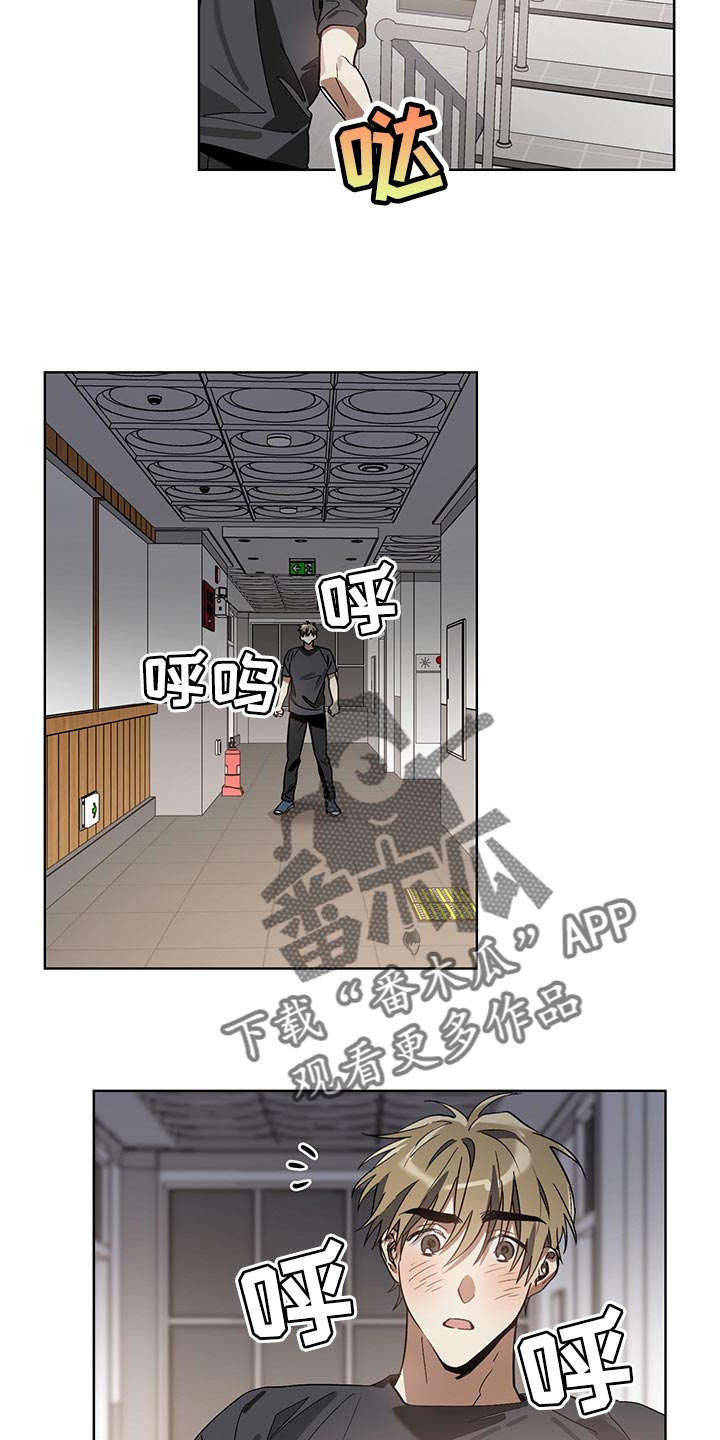 第16章：评卷17