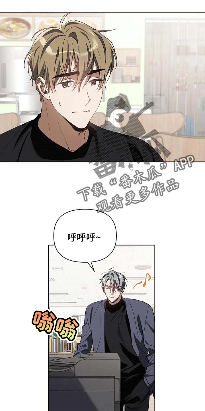 第32章：只有我知道的餐馆9