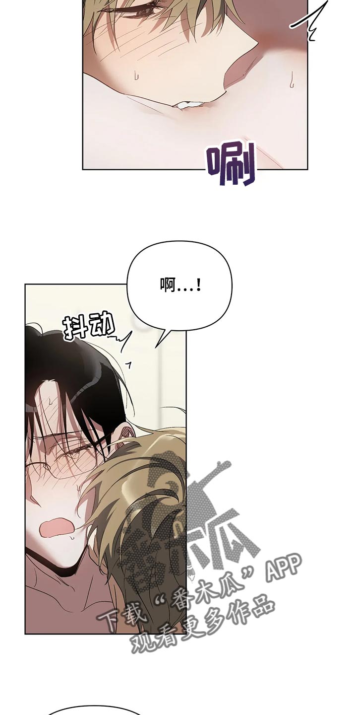 第63章：表扬4