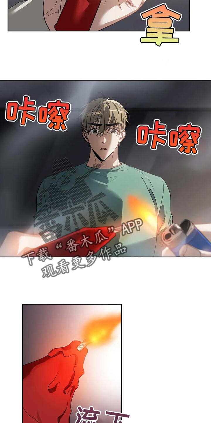 第46章：多准备5