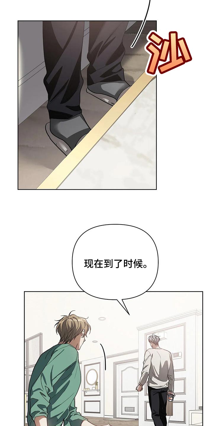第44章：我的请求10