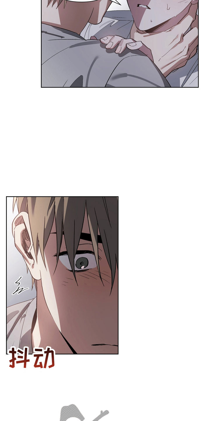 第11章：坏小狗5