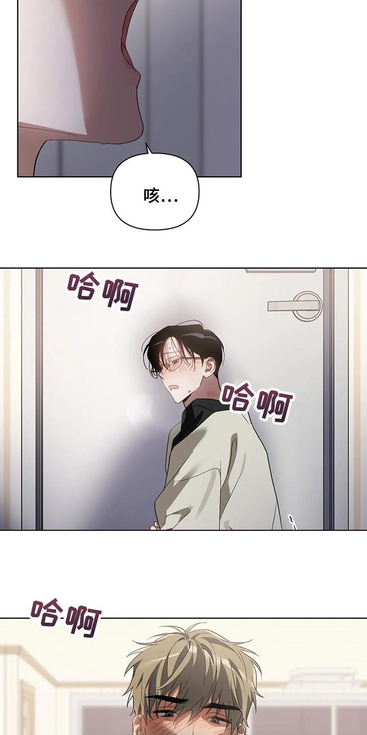 第63章：表扬1