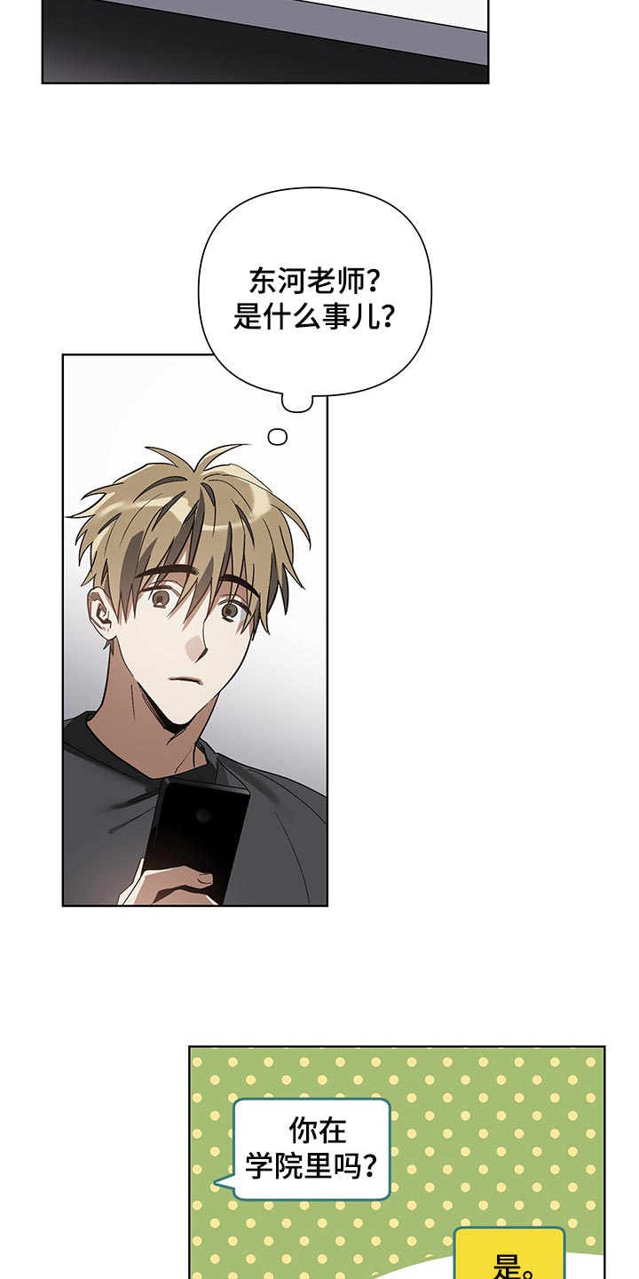 第16章：评卷9