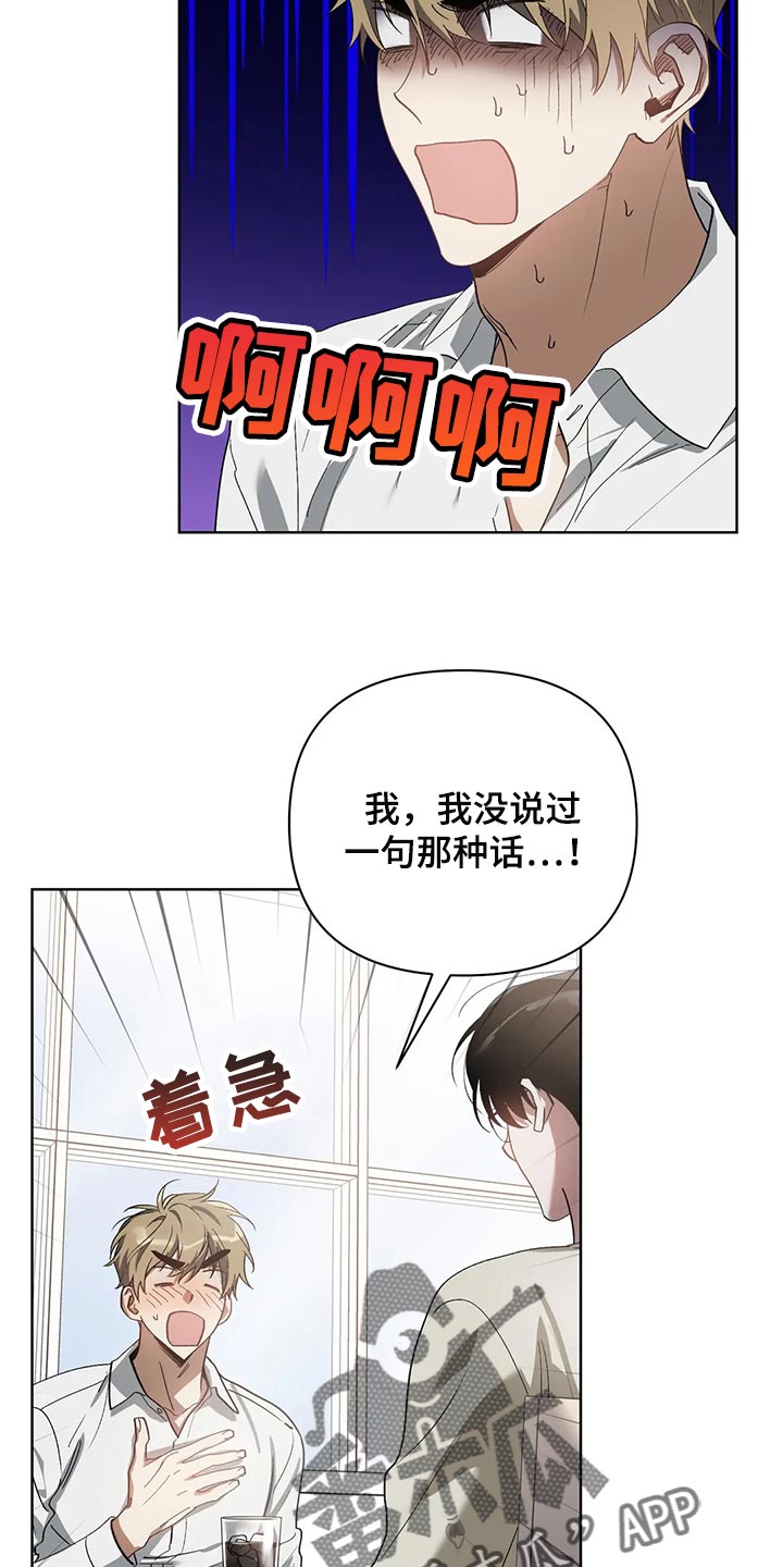 第58章：状态为什么不好9