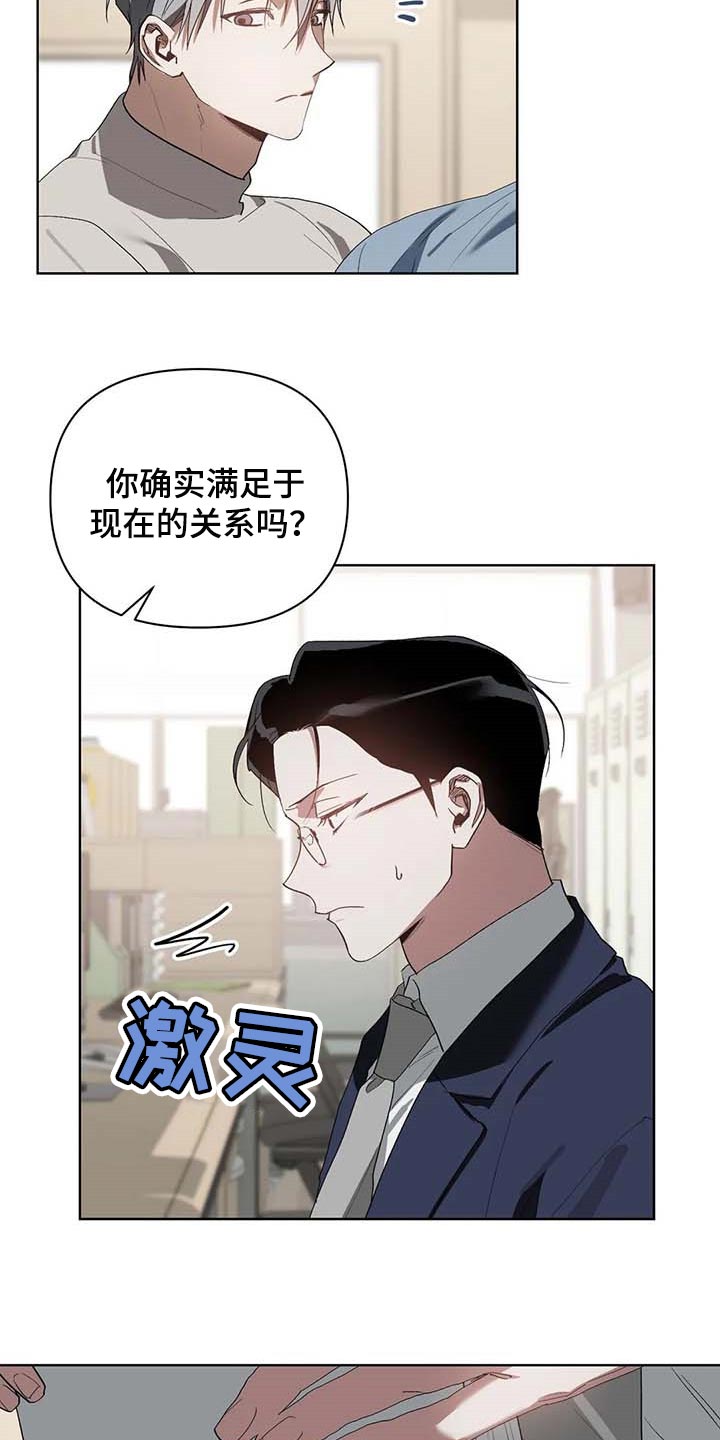 第34章：学习驾驶11