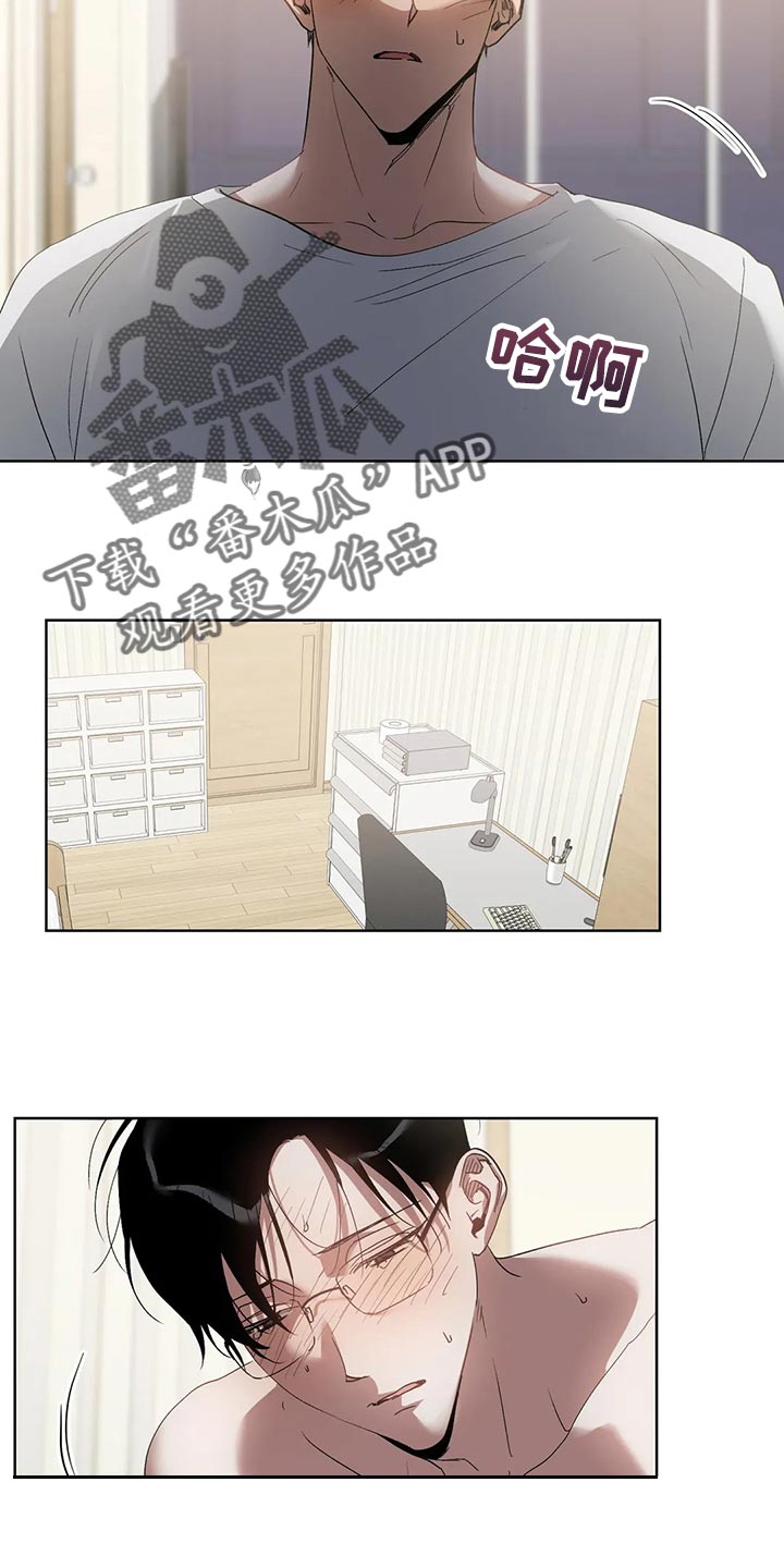 第63章：表扬2