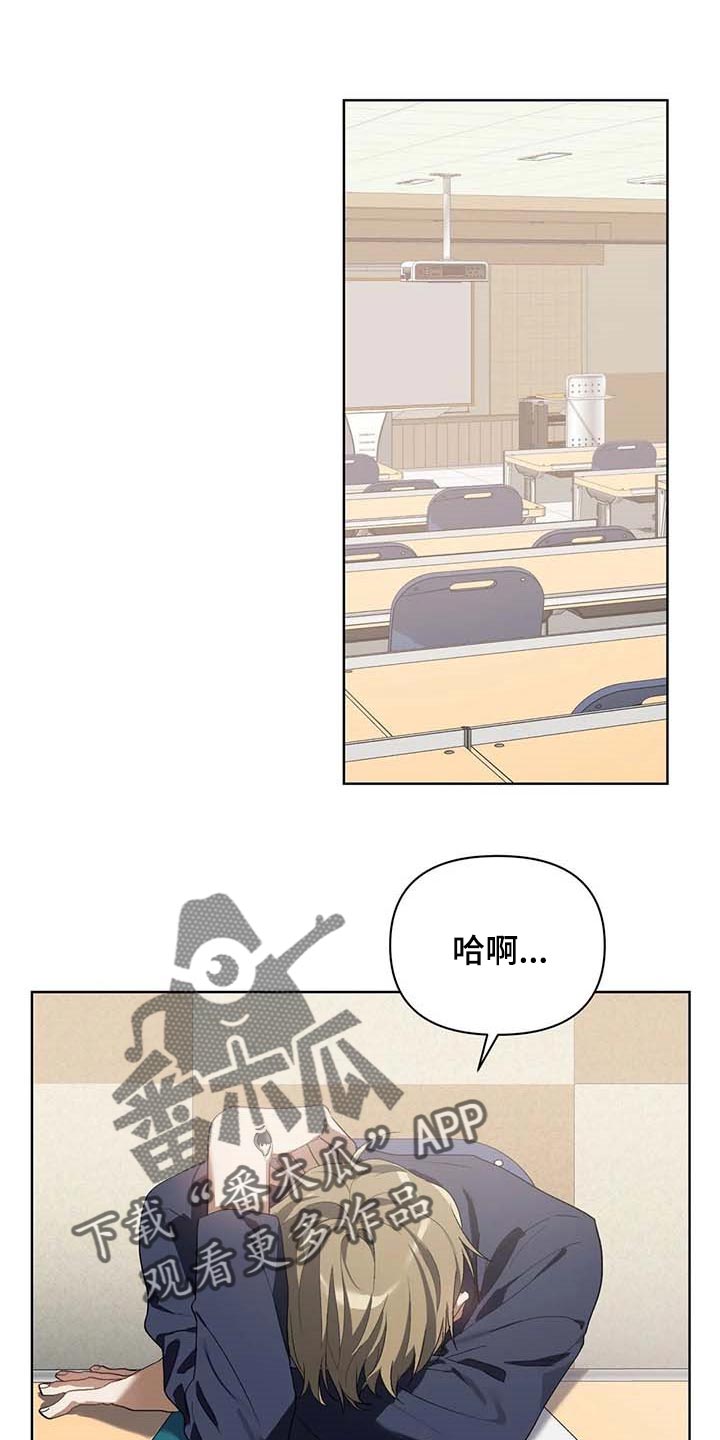 第33章：打耳洞0