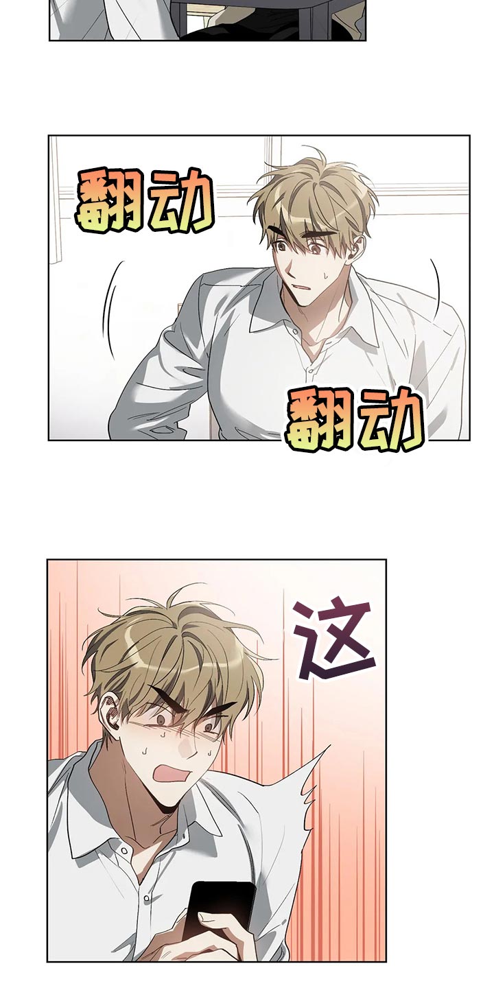 第58章：状态为什么不好5