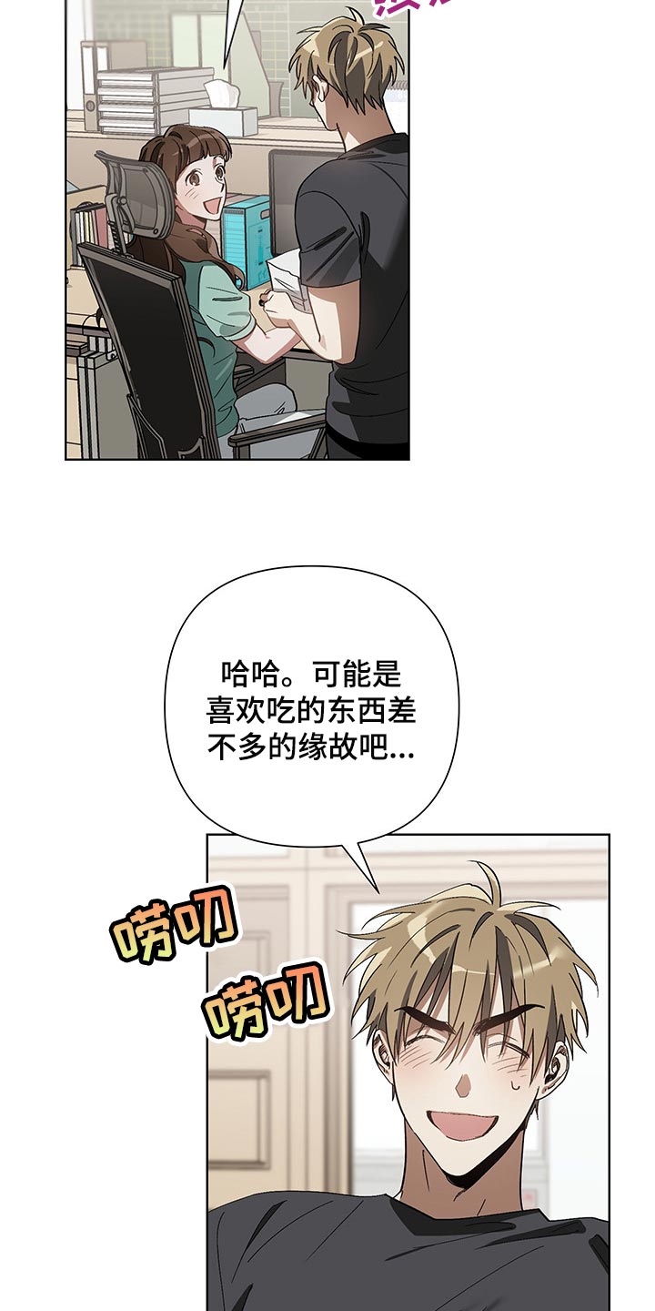 第16章：评卷5