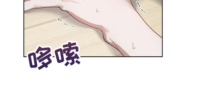 第53章：糟糕18