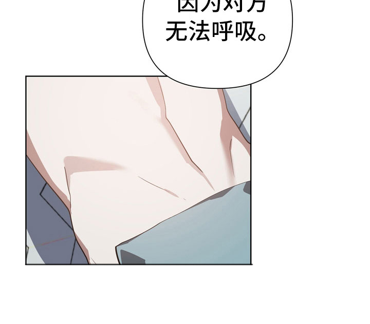 第9章：尴尬11