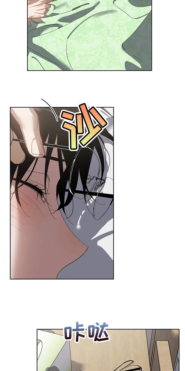 第53章：糟糕20