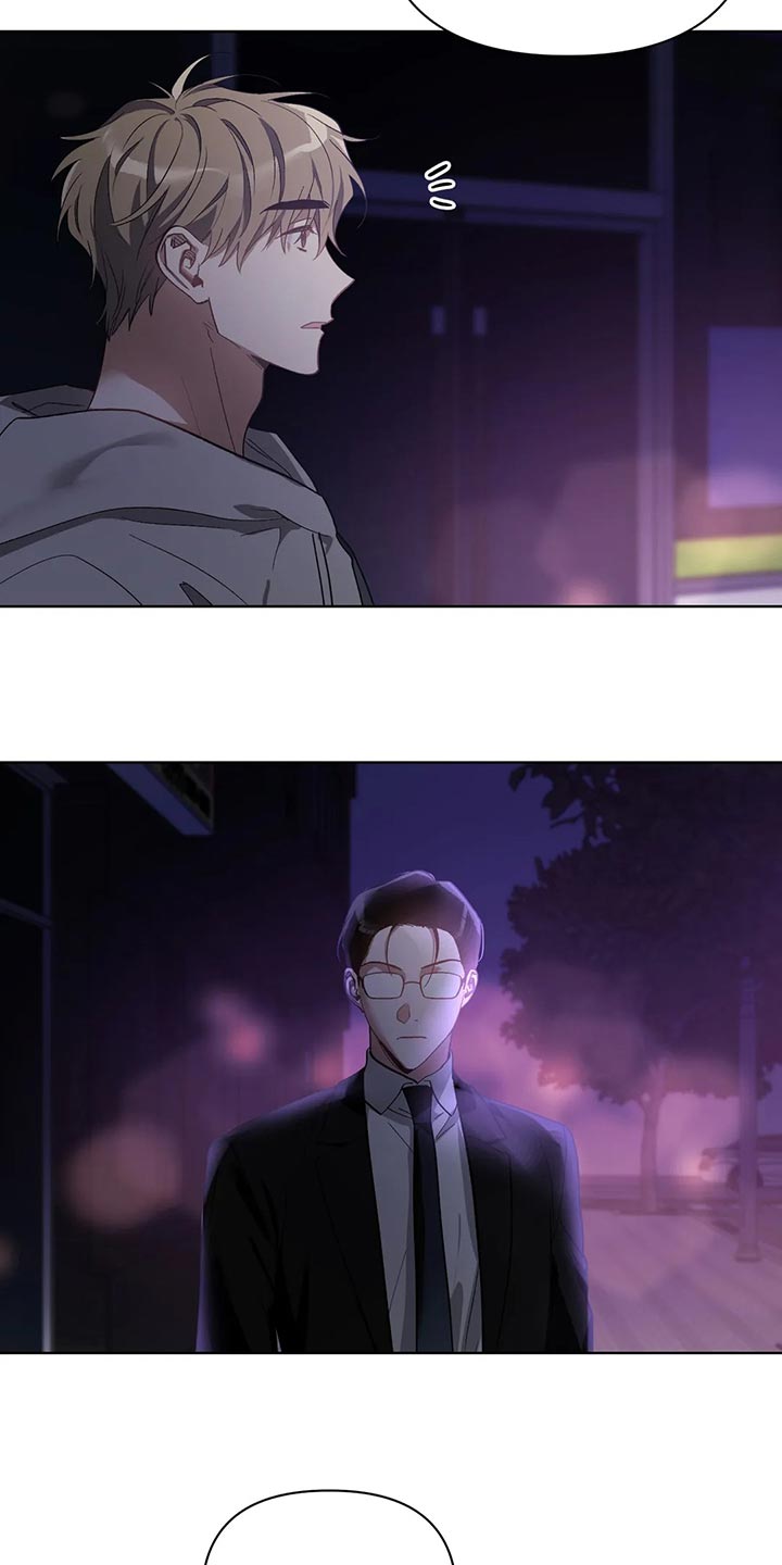 第57章：翻手机6