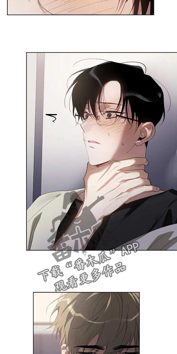 第62章：忍住2