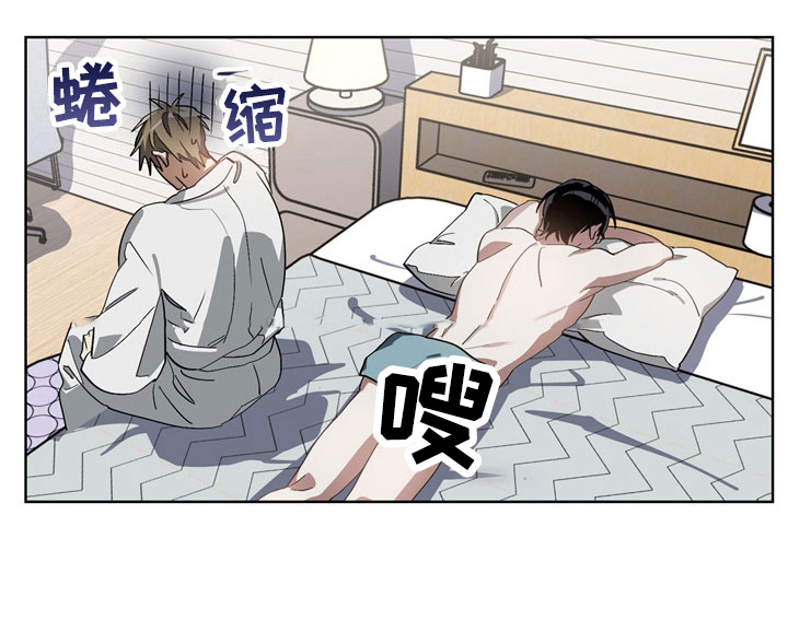 第8章：手忙脚乱20