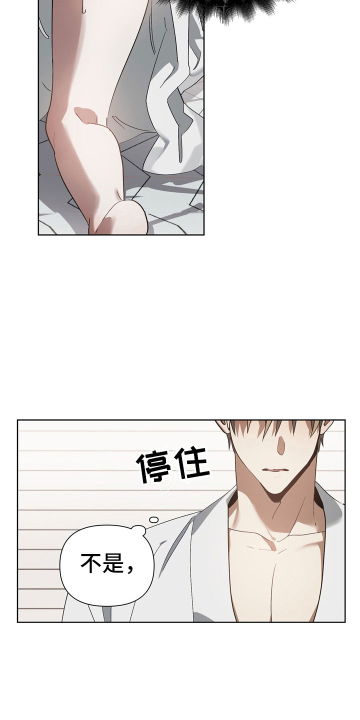 第7章：选择11