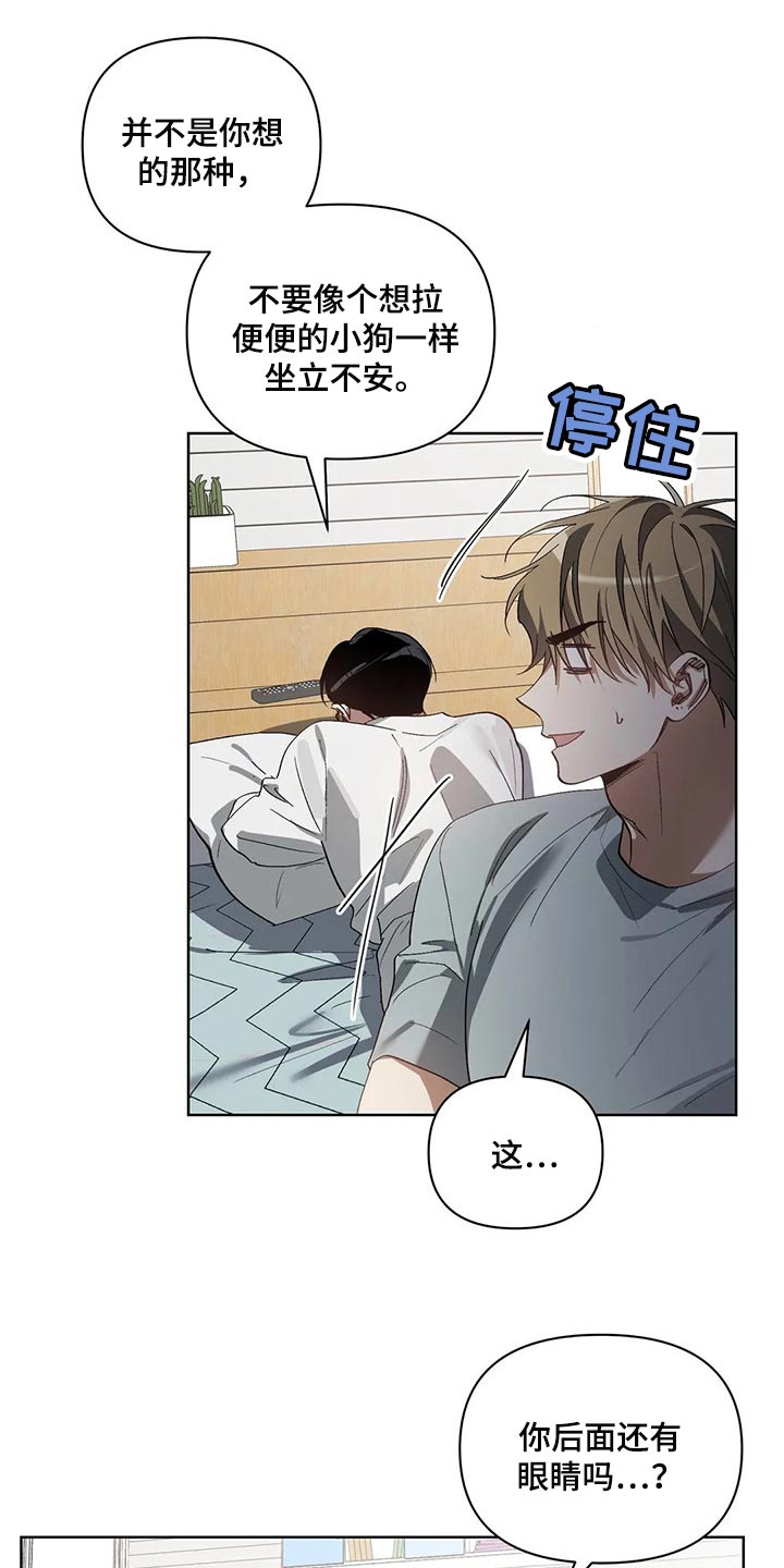 第29章：压力12