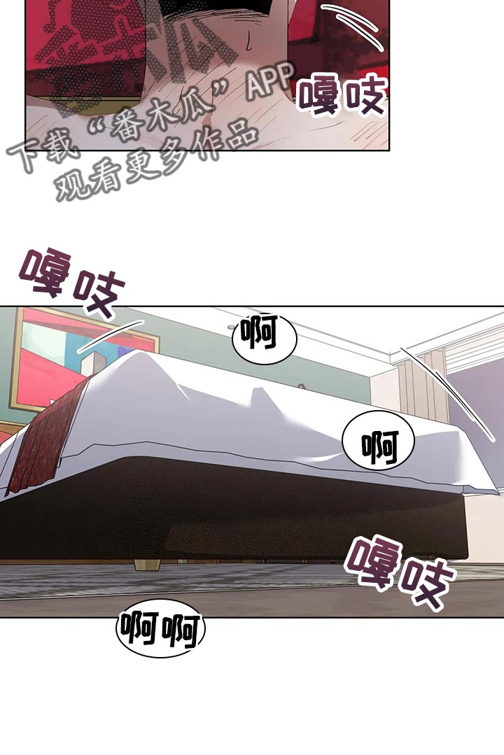 第70章：你还是不要离职20