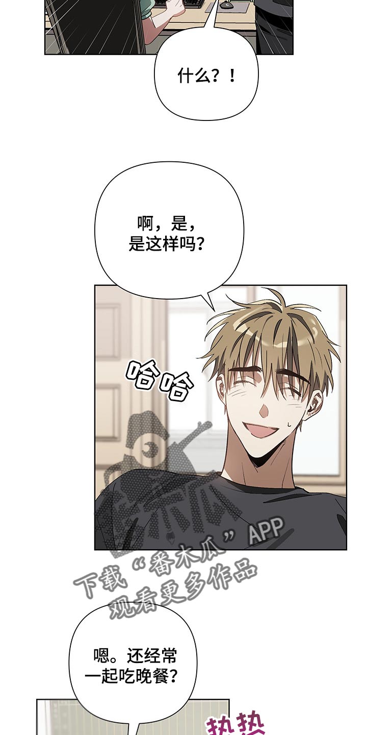 第16章：评卷4