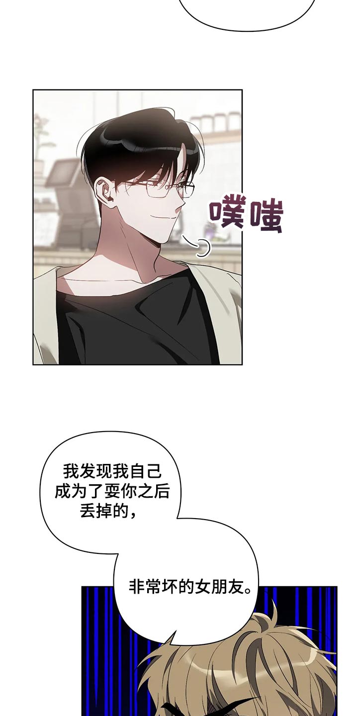 第58章：状态为什么不好8
