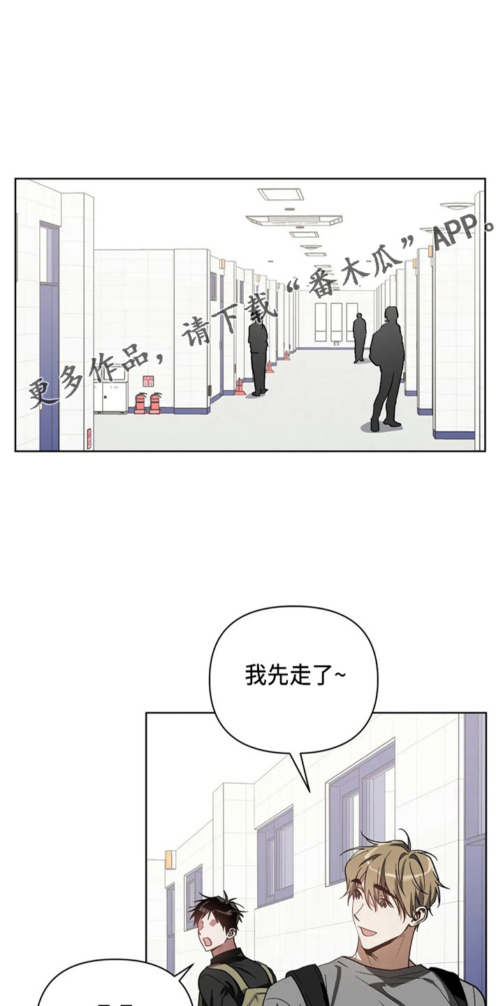 第40章：质问10
